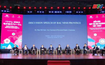 PCT UBND tỉnh Phan Thế Tuấn chia sẻ định hướng thu h&uacute;t đầu tư của Bắc Ninh tại diễn đ&agrave;n hợp t&aacute;c địa phương Việt-Nhật