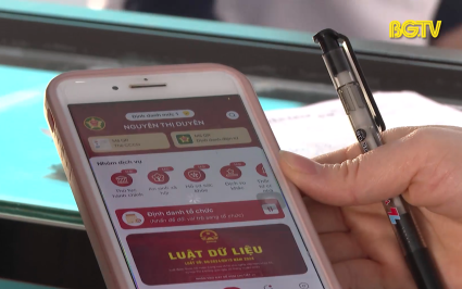 Tiện &iacute;ch sổ sức khoẻ điện tử tr&ecirc;n ứng dụng VNeID