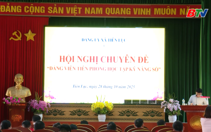 Ti&ecirc;n Lục: Đảng vi&ecirc;n ti&ecirc;n phong học kỹ năng số