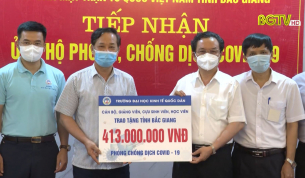 Tiếp nhận gần 700 triệu đồng hỗ trợ ph&ograve;ng, chống dịch