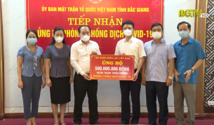 Tiếp nhận hơn 37 tỷ đồng ủng hộ Quỹ ph&ograve;ng, chống Covid- 19