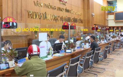 Tiếp nhận, trả kết quả kh&ocirc;ng phụ thuộc địa giới h&agrave;nh ch&iacute;nh