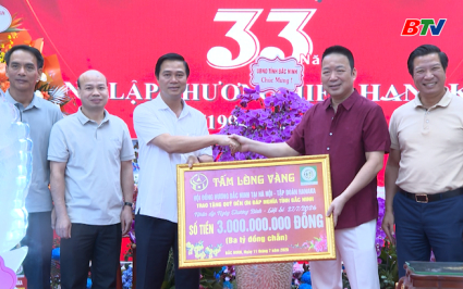 Tiếp nhận ủng hộ quỹ đền ơn đ&aacute;p nghĩa 