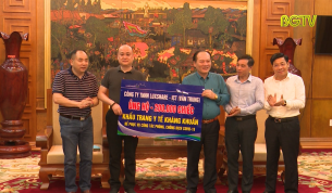 Tiếp nhận vật tư y tế ph&ograve;ng, chống dịch Covid-19