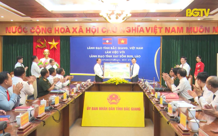 Tiếp tục đổi mới c&ocirc;ng t&aacute;c đối ngoại nh&acirc;n d&acirc;n, hội nhập quốc tế 