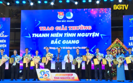Tiếp tục đổi mới hoạt động t&igrave;nh nguyện, ph&aacute;t huy sức trẻ cống hiến v&igrave; cộng đồng 