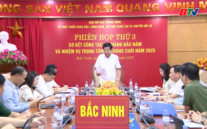 Tiếp tục tạo đột ph&aacute; ph&aacute;t triển KHCN, đổi mới s&aacute;ng tạo v&agrave; chuyển đổi số