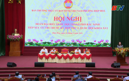 Tiếp x&uacute;c cử tri phường Hiệp H&ograve;a trước kỳ họp thứ 2, Quốc hội kh&oacute;a XVI