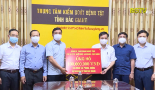 Tỉnh Bắc Giang v&agrave; c&aacute;c địa phương tiếp nhận ủng hộ ph&ograve;ng chống dịch 