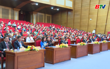 Tỉnh Bắc Ninh ho&agrave;n th&agrave;nh tổ chức Đại hội đảng tr&ecirc;n cơ sở v&agrave; x&atilde; phường