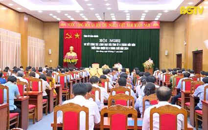 Tỉnh ủy sơ kết c&ocirc;ng t&aacute;c l&atilde;nh đạo 6 th&aacute;ng đầu năm 
