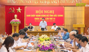 Tỉnh ủy triển khai c&ocirc;ng t&aacute;c l&atilde;nh đạo 6 th&aacute;ng cuối năm