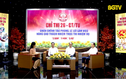 Tọa đ&agrave;m Chỉ thị 26-CT/TU: Chấn chỉnh t&aacute;c phong, lề lối l&agrave;m việc - N&acirc;ng cao tr&aacute;ch nhiệm thực thi nhiệm vụ 