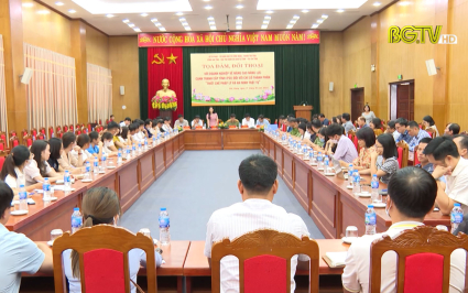 Toạ đ&agrave;m, đối thoại với doanh nghiệp về n&acirc;ng cao năng lực cạnh tranh cấp tỉnh