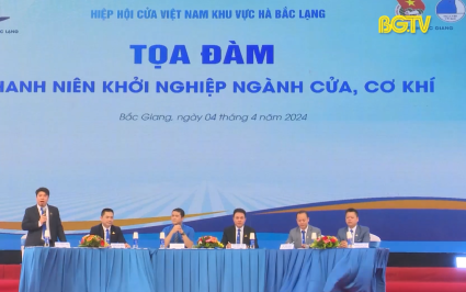 Toạ đ&agrave;m "Thanh ni&ecirc;n khởi nghiệp ng&agrave;nh cửa, cơ kh&iacute;" năm 2024