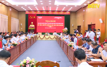 Tọa đ&agrave;m thực hiện Nghị quyết giữa nhiệm kỳ 