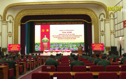 Toạ đ&agrave;m về con đường đi l&ecirc;n chủ nghĩa x&atilde; hội ở Việt Nam