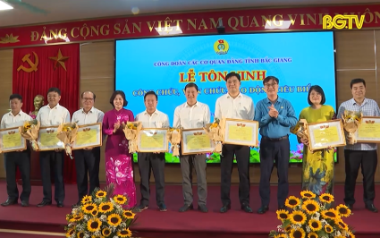 T&ocirc;n vinh c&ocirc;ng chức, vi&ecirc;n chức, lao động ti&ecirc;u biểu