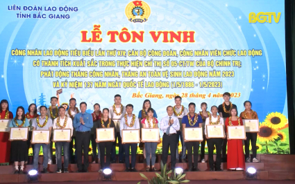 T&ocirc;n vinh c&ocirc;ng nh&acirc;n lao động, c&aacute;n bộ c&ocirc;ng đo&agrave;n xuất sắc 