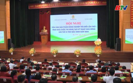T&ocirc;n vinh sản phẩm n&ocirc;ng nghiệp ti&ecirc;u biểu lần thứ I