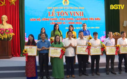 T&ocirc;n vinh, tuy&ecirc;n dương c&aacute;c điển h&igrave;nh ti&ecirc;n tiến trong CCVC, CNLĐ