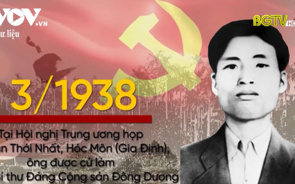 Tổng B&iacute; thư Nguyễn Văn Cừ - Niềm tự h&agrave;o của Đảng ta