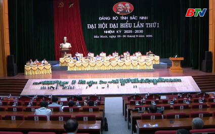 Tổng duyệt chương tr&igrave;nh Đại hội đại biểu Đảng bộ tỉnh Bắc Ninh lần thứ I 