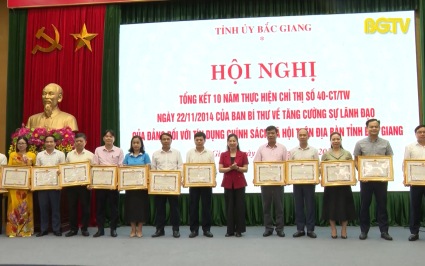 Tổng kết 10 năm thực hiện Chỉ thị 40 của Ban B&iacute; thư về t&iacute;n dụng ch&iacute;nh s&aacute;ch