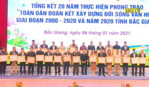 Tổng kết 20 năm phong tr&agrave;o to&agrave;n d&acirc;n x&acirc;y dựng đời sống văn h&oacute;a