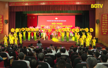 Tổng kết 20 năm tổ chức Ng&agrave;y hội &ldquo;Đại đo&agrave;n kết to&agrave;n d&acirc;n tộc&rdquo;
