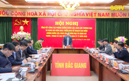 Tổng kết c&ocirc;ng t&aacute;c chống bu&ocirc;n lậu, gian lận thương mại v&agrave; h&agrave;ng giả 
