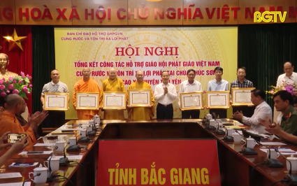 Tổng kết c&ocirc;ng t&aacute;c hỗ trợ cung rước v&agrave; t&ocirc;n tr&iacute; X&aacute; lợi Phật 