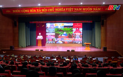 Tổng kết c&ocirc;ng t&aacute;c kiểm tra, gi&aacute;m s&aacute;t v&agrave; thi h&agrave;nh kỷ luật của Đảng nhiệm kỳ Đại hội XIII 