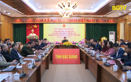 Tổng kết c&ocirc;ng t&aacute;c ng&agrave;nh văn h&oacute;a, thể thao v&agrave; du lịch