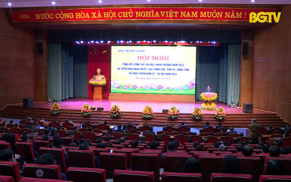 Tổng kết c&ocirc;ng t&aacute;c thi đua, khen thưởng năm 2023