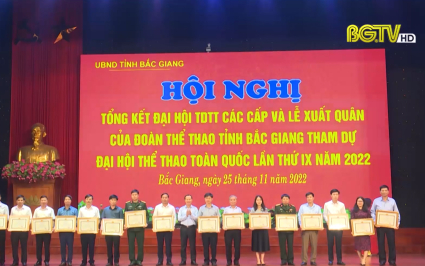 Tổng kết Đại hội Thể dục thể thao c&aacute;c cấp 