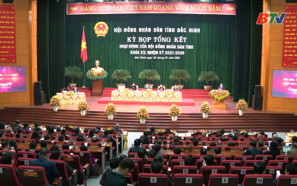 Tổng kết hoạt động của Hội đồng Nh&acirc;n d&acirc;n tỉnh kh&oacute;a XIX, nhiệm kỳ 2021-2026