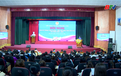 Tổng kết năm phong tr&agrave;o thi đua &ldquo;Giỏi việc nước, đảm việc nh&agrave;&rdquo; giai đoạn 2020- 2025 