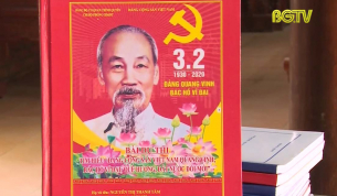 Tổng kết, trao giải cuộc thi cuộc thi t&igrave;m hiểu "Đảng Cộng sản Việt Nam quang vinh, B&aacute;c Hồ vĩ đại, qu&ecirc; hương, đất nước đổi mới"
