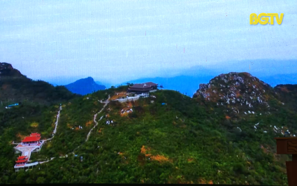 Tổng kết Tuần Văn hóa - Du lịch và khai hội xuân Tây Yên Tử năm 2025