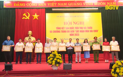Tổng kết vụ vải thiều v&agrave; chương tr&igrave;nh du lịch &ldquo;Lục Ngạn m&ugrave;a vải ch&iacute;n&rdquo; năm 2023