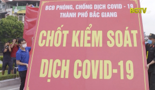 TP Bắc Giang: Ng&agrave;y đầu gỡ bỏ gi&atilde;n c&aacute;ch x&atilde; hội