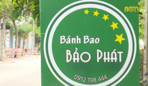 TP Bắc Giang tập trung ph&aacute;t triển sản phẩm OCOP 