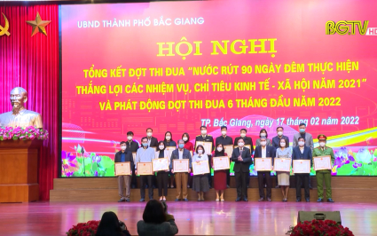 TP Bắc Giang tổng kết đợt thi đua nước r&uacute;t 90 ng&agrave;y đ&ecirc;m