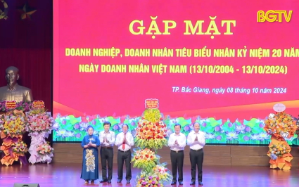 Th&agrave;nh phố Bắc Giang gặp mặt doanh nh&acirc;n, doanh nghiệp