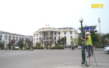Th&agrave;nh phố Bắc Giang: Khắc phục nhầm lẫn đổi t&ecirc;n &ldquo;phố&rdquo; th&agrave;nh &ldquo;đường&rdquo;