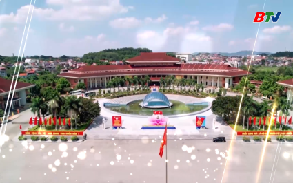 Trailer: Bắc Ninh tham gia triển l&atilde;m Quốc gia ch&agrave;o mừng 80 năm Quốc kh&aacute;nh 2/9