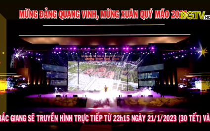 Trailer chương tr&igrave;nh ca nhạc ch&agrave;o năm mới Qu&yacute; M&atilde;o 2023