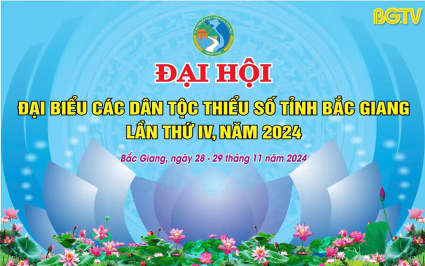 Trailer Đại hội đại biểu c&aacute;c d&acirc;n tộc thiểu số tỉnh Bắc Giang lần thứ IV, năm 2024