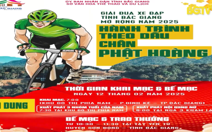 Trailer Giải đua xe đạp Bắc Giang mở rộng 2025: H&agrave;nh tr&igrave;nh theo dấu ch&acirc;n Phật ho&agrave;ng